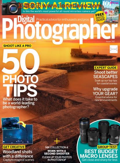 [英国版]Digital Photographer 数码摄影杂志 Issue 242